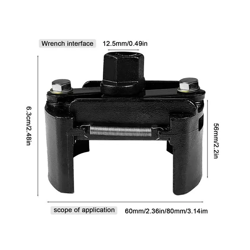 Рисунок 6 - Универсальный Регулируемый ключ