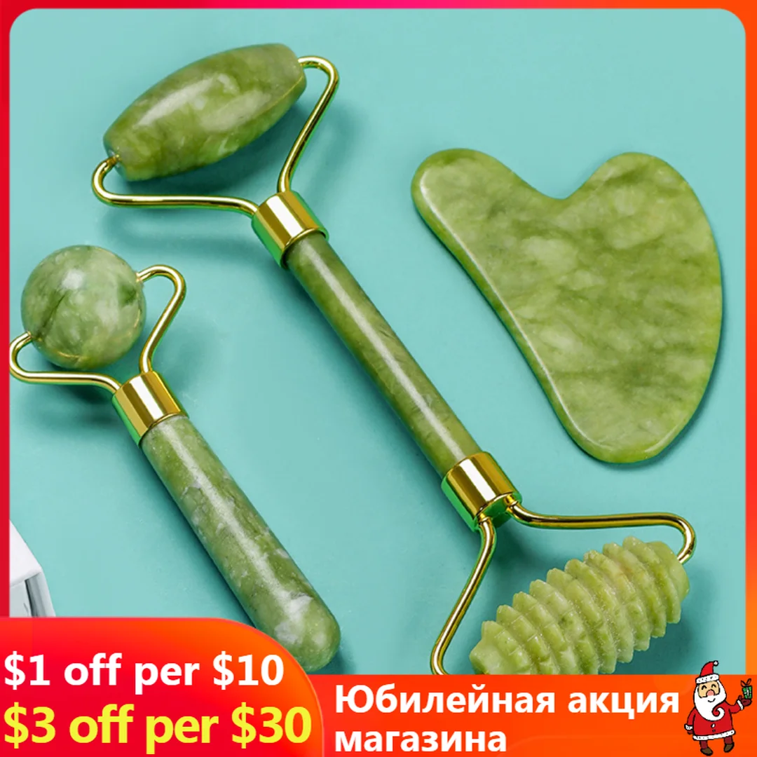 

Facial Massage Roller Guasha Board Double Heads Natural Jade Stone Face Lift Body Skin Relaxation Slimming Beauty Neck Thin Lift