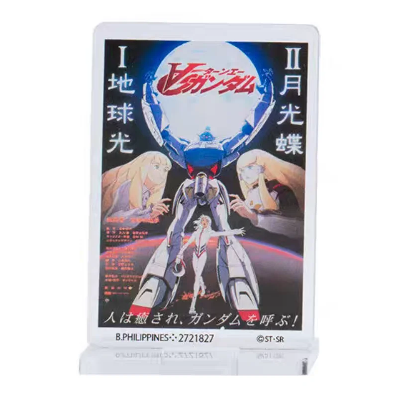 Фото Оригинальный набор Bandai из 8 штук: подставки для акриловых плакатов Gashapon Gundam Vol.03, детские игрушки, подарки на день рождения, коллекционные предметы. №3