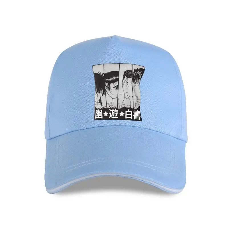 

Gorra de beisbol Hikari no Hakusho, серия de cómics, hakusho, hikari, yuyu, hakusho, yu, hakusho