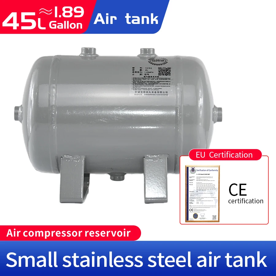 Reservoir Tank