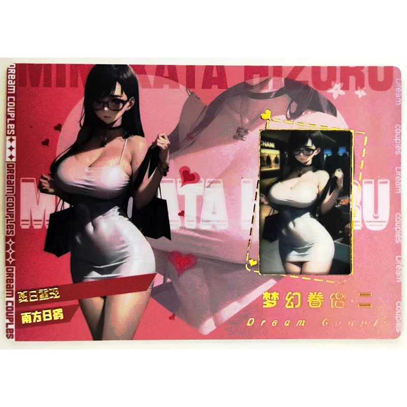 История богини Raiden Mei Aqua Kamado Nezuko персонажи аниме бронзовая коллекция флэш-карта