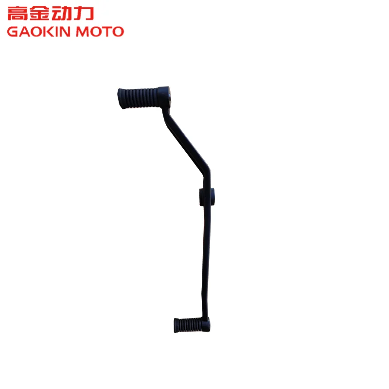 

Для MBP C1002V аксессуары для мотоциклов, педаль переключения передач с переменной скоростью, рычаг переключения передач, ножка рычага переключения передач