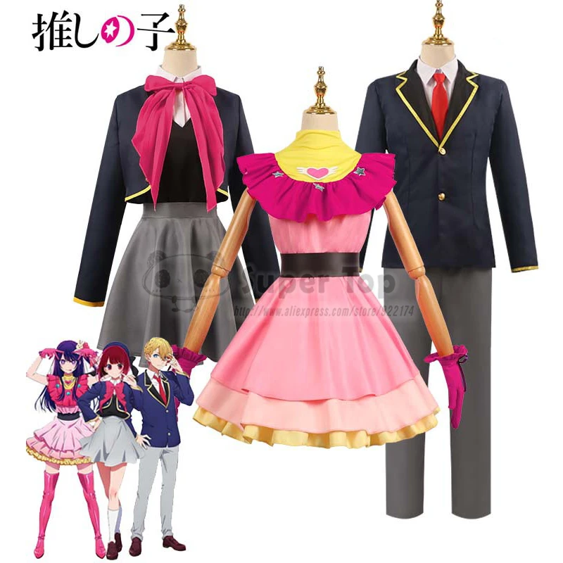 

Аниме Oshi no Ko Косплей Ai Hoshino Ai Akuamarin Ruby Arima Kana косплей костюм лолита платья для девочек школьная форма женский костюм