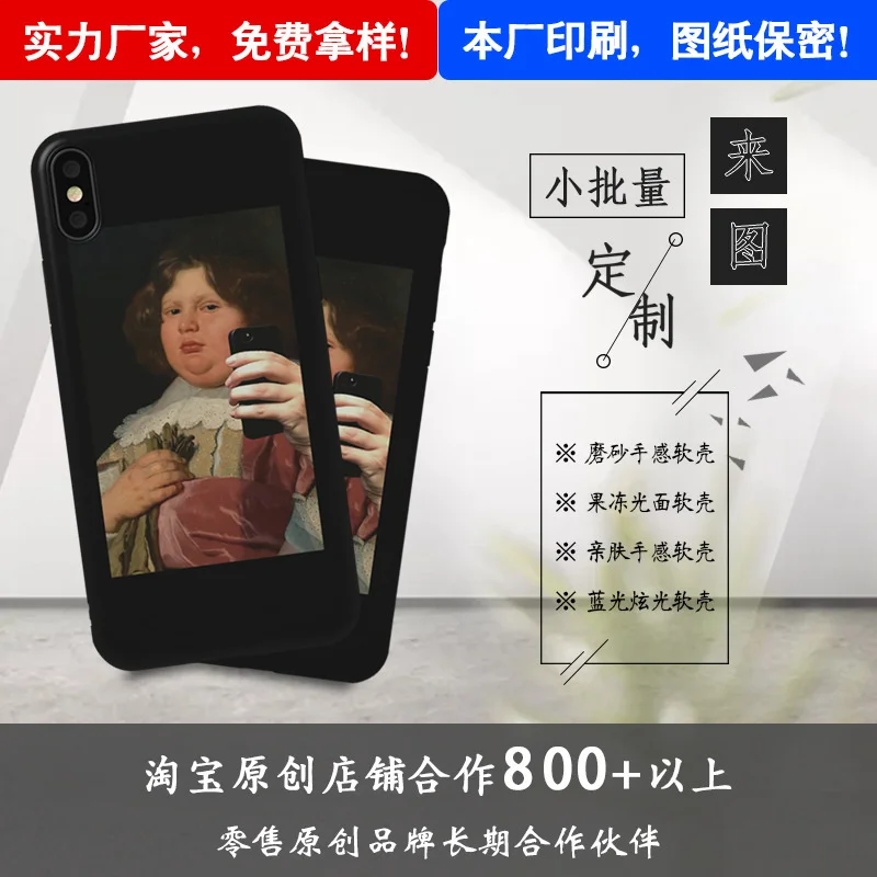

IMD case for Apple 11 Pro Max frosted iPhone XS all inclusive soft case