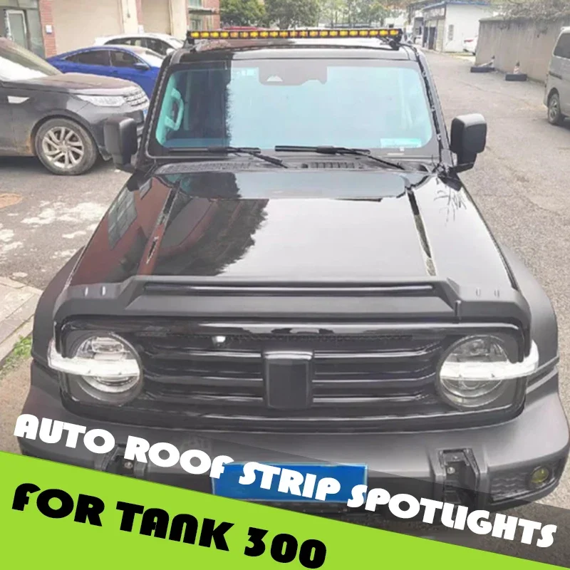 Автоматические прожекторы на крышу пригодные для автомобильных вспомогательных