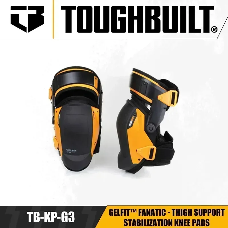 

TOUGHBUILT TB-KP-G3 GelFit ™ Fanatic - Стабилизирующие наколенники для поддержки бедер, защита колена, аксессуары для электроинструментов
