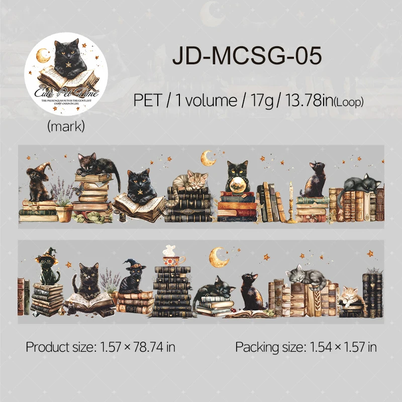 

Скотч Jianwu JD-MCSG-01 винтажные животные