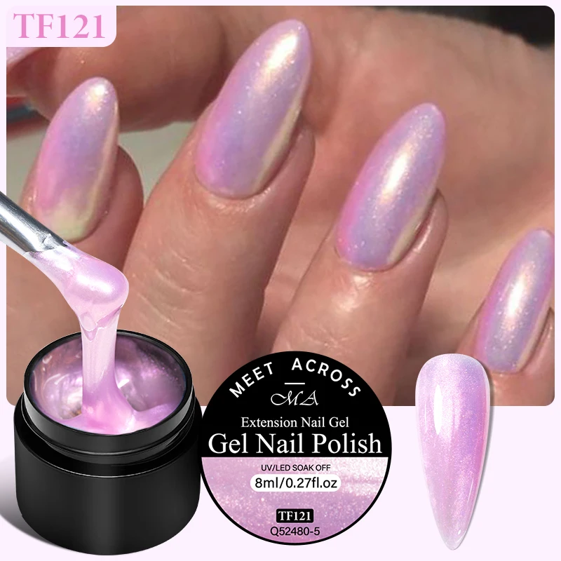 MEET ACROSS 8 мл Aurora Extension Gel Nail Polish Синий Розовый Фиолетовый Гель для дизайна ногтей