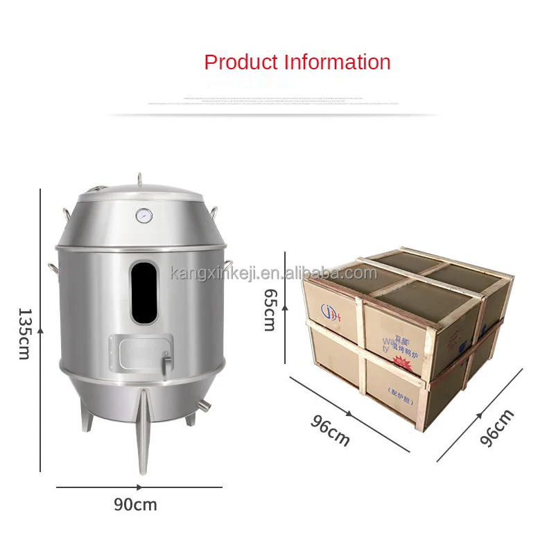 Угольная газовая печь для жарки утки двухслойная из нержавеющей стали гуся