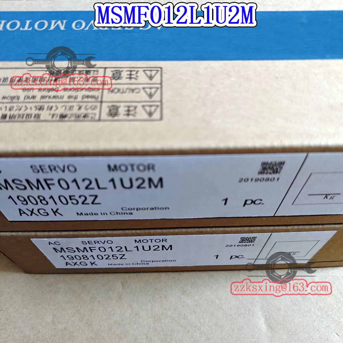 Совершенно новый серводвигатель переменного тока MSMF012L1U2M в коробке