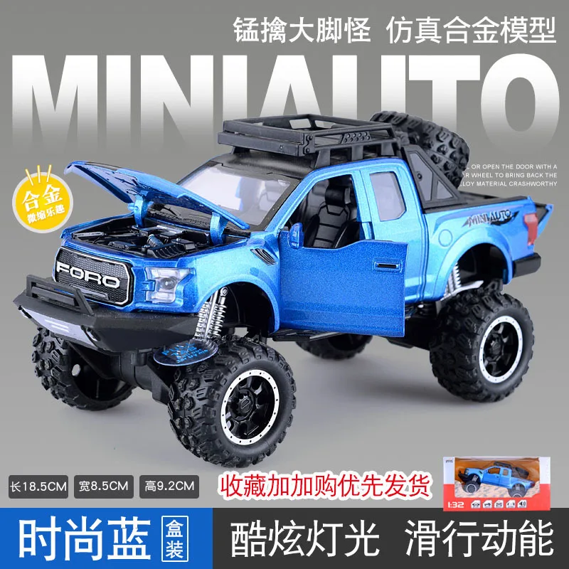 

1:32 Ford Raptor F150 Pickup Alloy Car Model Diecasts & Toy Metal Modified Off-Road Vehicles Car Model Simulation Kids Toy