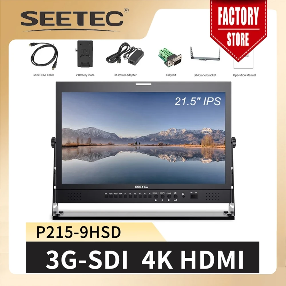 Монитор вещания SEETEC 21,5 дюйма IPS 3G-SDI HDMI, Стандартный, Full HD 1920x1080, настольный ЖК-монитор для записи видео и фильмов