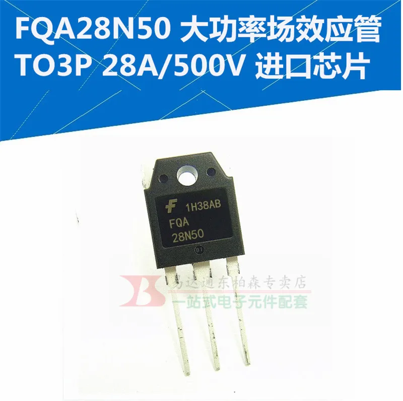 

2pcs FQA28N50 28N50 TO3P 500V/28A Field effect tube power triode