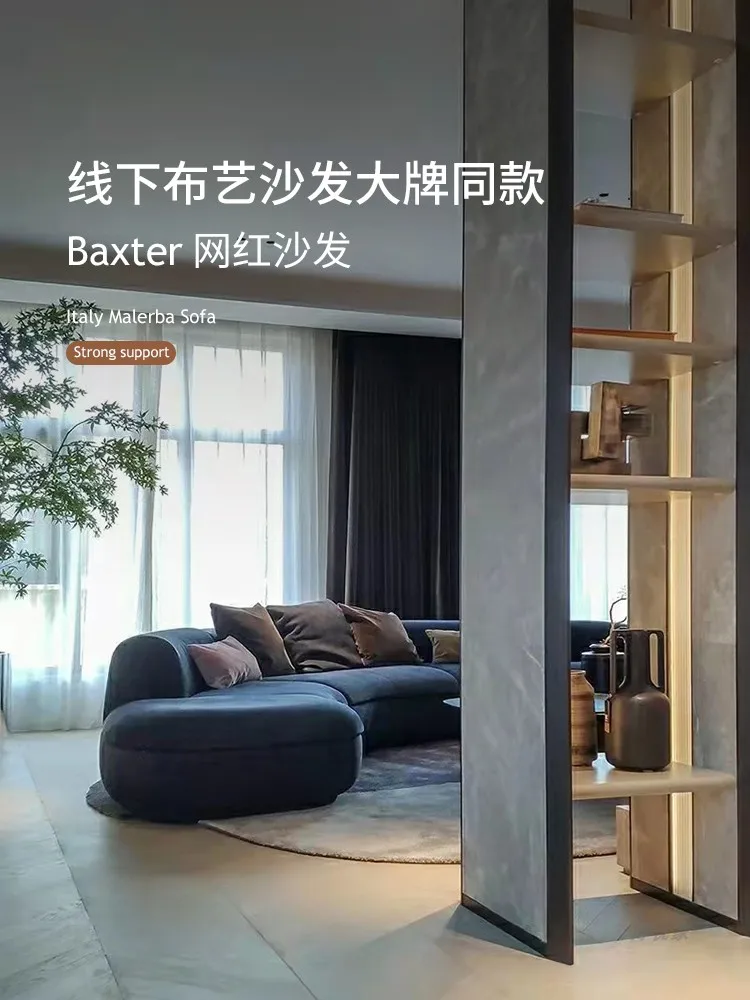 Изогнутый тканевый диван особой формы светильник экстравагантный Чрезвычайно