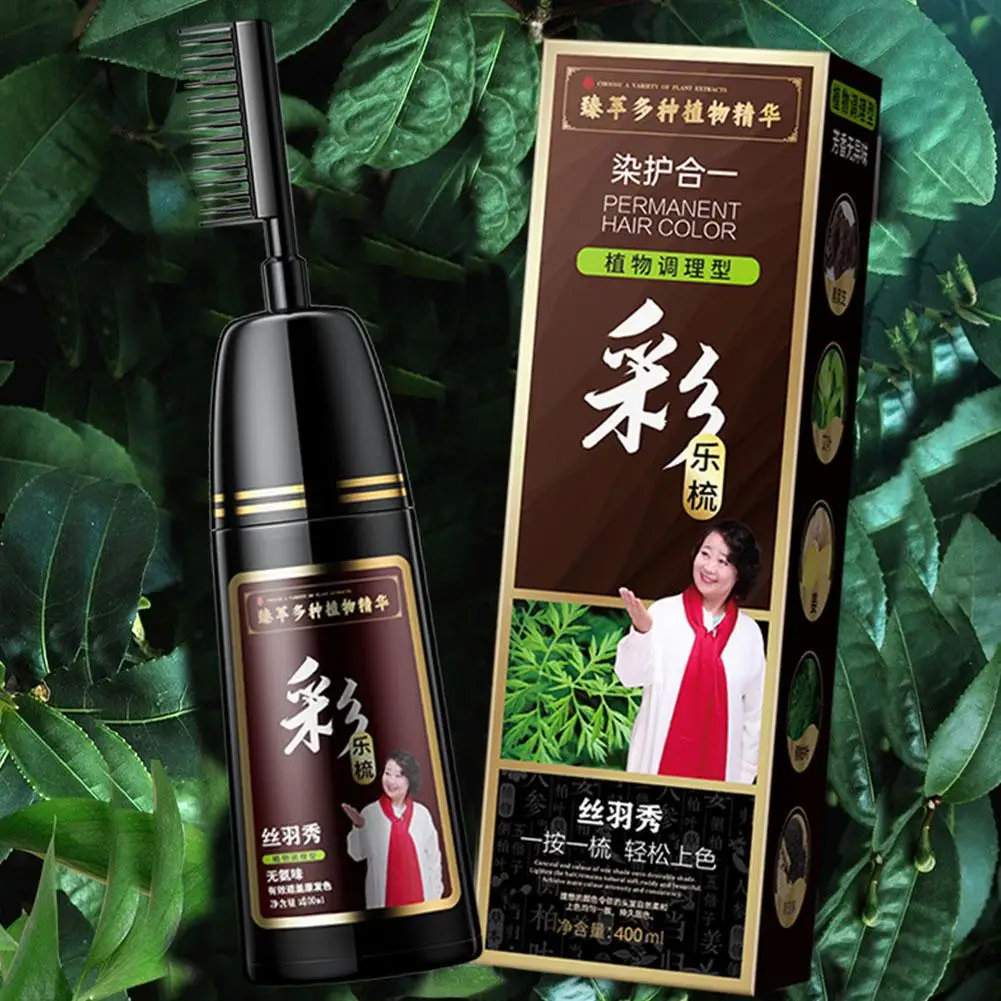 Шампунь Для окрашивания волос растений стойкий крем без повреждений покрывает