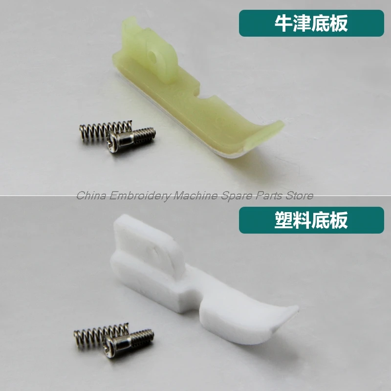 Прижимная лапка T36LN T36N прижимная слева и справа с половинной стороны для