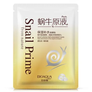 Face Beauty Care Snail Prime Facial Mask Anti Aging Anti Wrinkle Brightening Hydrating Moisturizing  in Pakistan