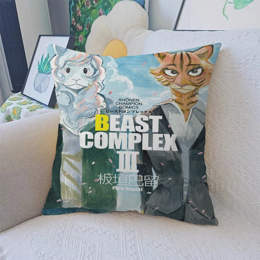 B-Beastars Maple Design Cushion Cover Happy Autumn Harvest Decor Holiday Decorati Pillow