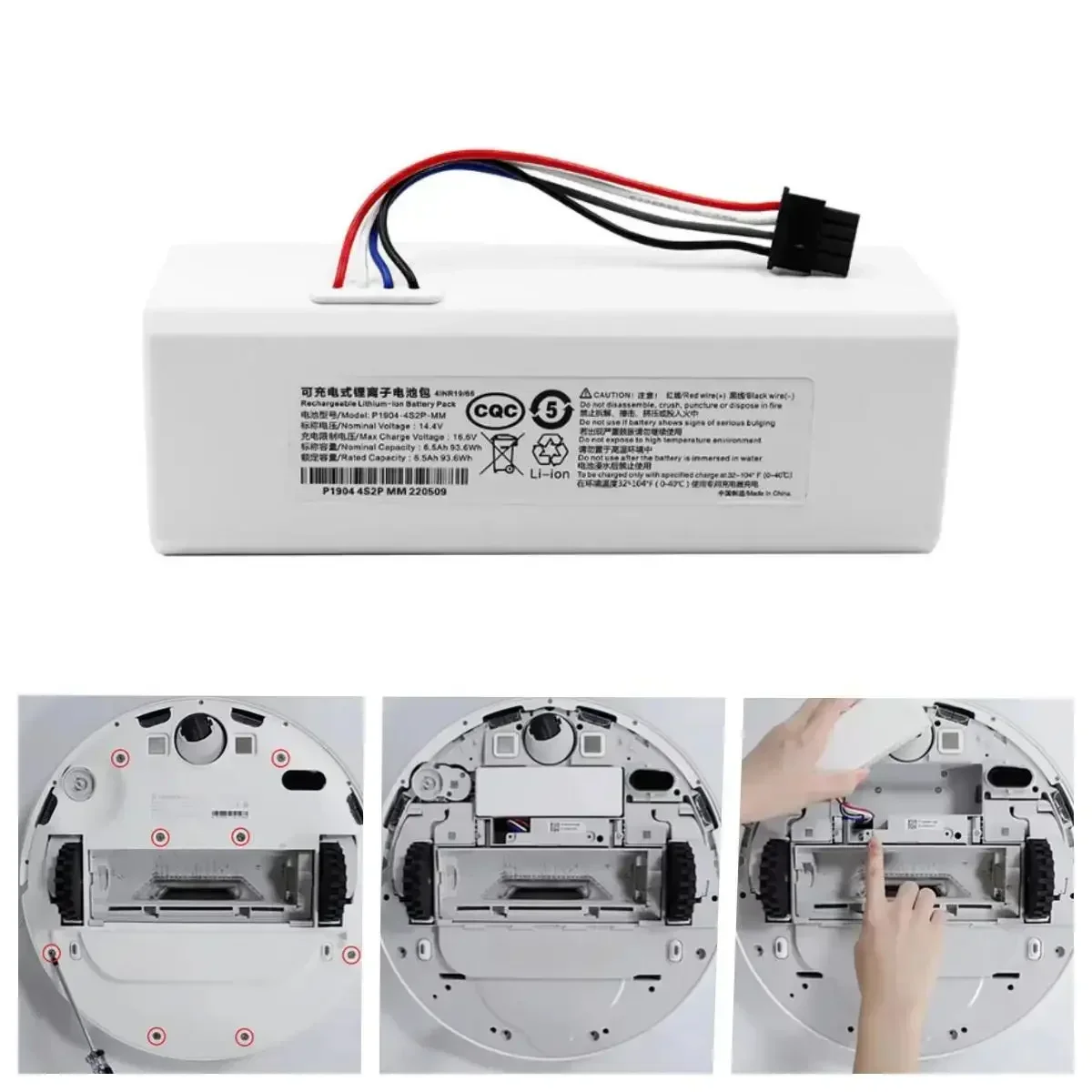 Аккумулятор для робота-пылесоса Xiaomi Home STYTJ01ZHM, 14,4 В, 12800 мАч (art.: 3920c88331ddf) - 3920c88331ddf