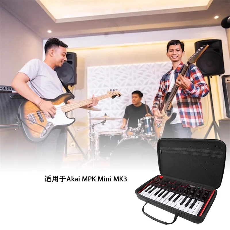 Фото Сумка для хранения AKAI MPK Mini MK3 Hercules DJControl Mix Ultra, портативный чехол для переноски, защита от пыли №4