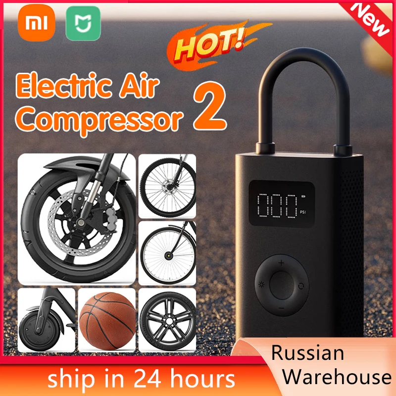 

New Xiaomi Mijia Electric Air Compressor 2 Mini Inflator Tire Pump for Car Motorcycles Bike Ball Tyre Digital Inflatable Pump