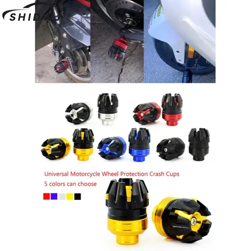 

1 шт., универсальные амортизирующие чашки для мотоцикла