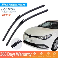 car wipers blade for mg5 universal frameless noise reduction silicone windshield soft rubber shangkewen wipers mg accessories