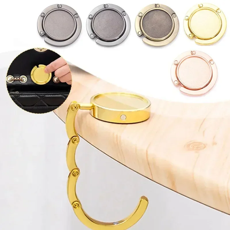 Складной держатель для сумки с крючком