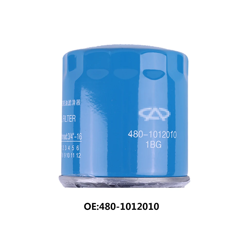 Воздушный фильтр масляный карбиновый и топливный для Chery Tiggo 5x1 5 T 7 1 2.0L - 8 |