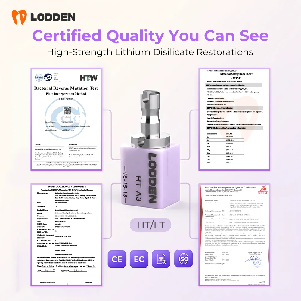 Фото 20 шт. стеклокерамического материала LODDEN Dental Lithium Disilicate Pack C14 подходят для материалов для реставрации зубных протезов в зуботехнической лаборатории. №1