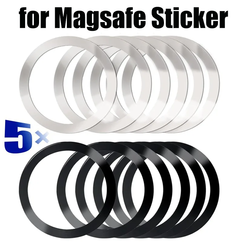 5-1 шт. универсальные металлические кольца наклейка для телефона Magsafe