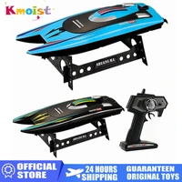 remote control boat 2 4g remote control high speed boat childrens toy speedboat yacht model boat model water toys for boys gift