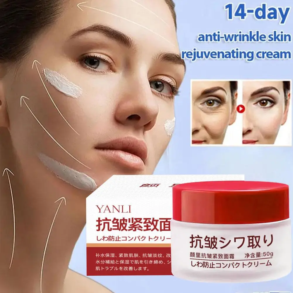 

50g Women's Anti-Wrinkle Firming Cream Anti-Wrinkle Skin Care Moisturizing Cream Hydrating Refreshing Cream Essence Face Cr Y1L4
