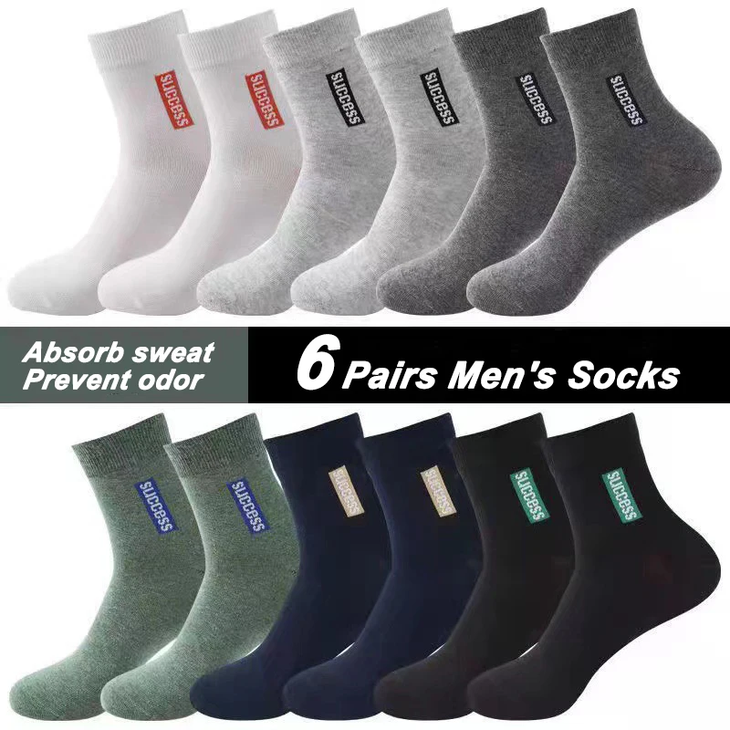 LKWDer 6 Pairs Men's Anti-odor Sweat-absorbing Stockings Mid-tube Sports Socks Spring Summer Four Seasons Cotton Business Men