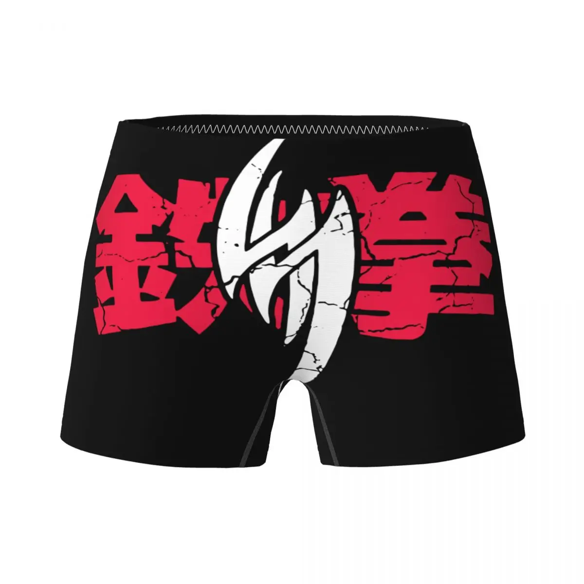 

Devil Jin Symbol Tekken Game Children's Girls Underwear Kids Boxer Briefs Pure Cotton Teenagers Panties Underpants 4-15Y