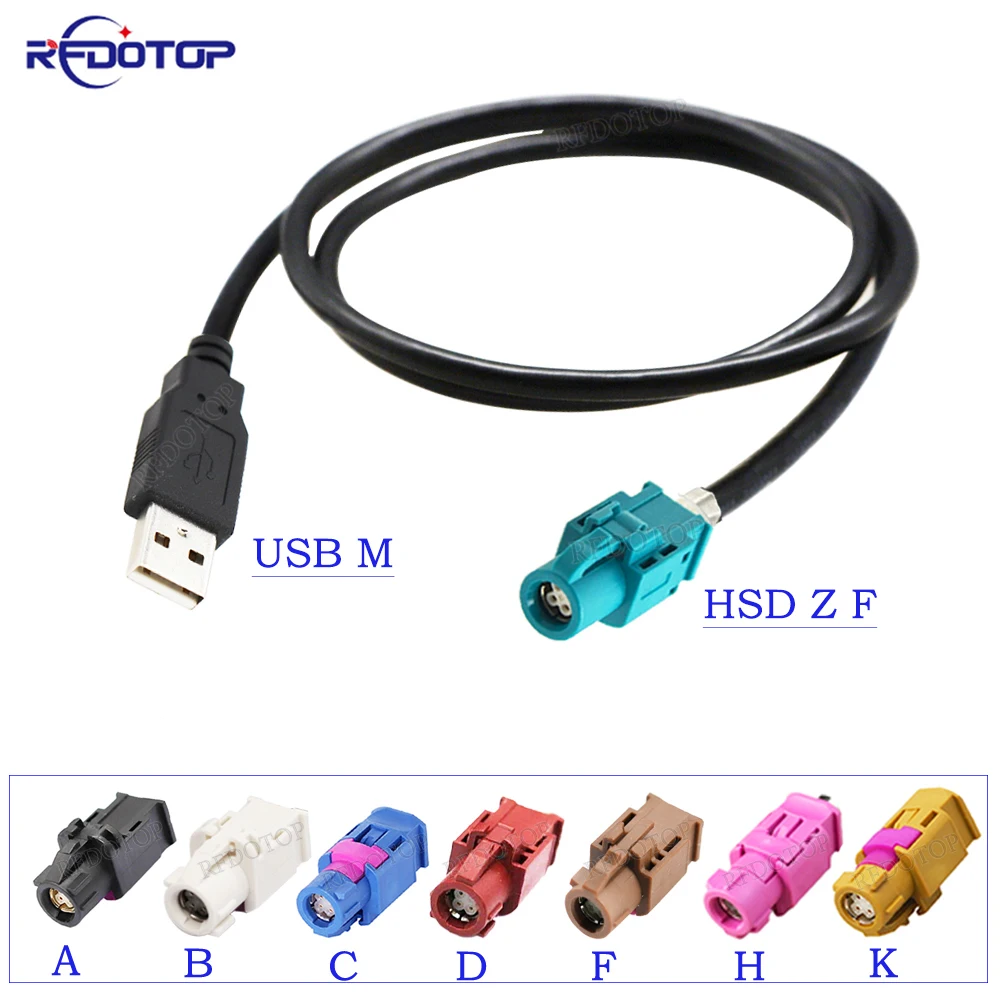 Фото Разъем USB типа «папа» к 4Pin HSD-коду A/B/C/D/G/H/J/K/Z «мама», кабель LVDS, экран управления автомобильным головным устройством, кабель RCC NAC HSD на USB №1