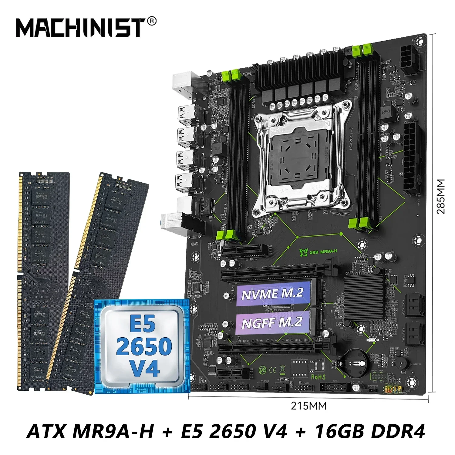 Комплект материнской платы MR9A-H MACHINIST X99 с процессором Intel LGA 2011-3 Xeon E5 2650 V4 DDR4 16 ГБ (2*8