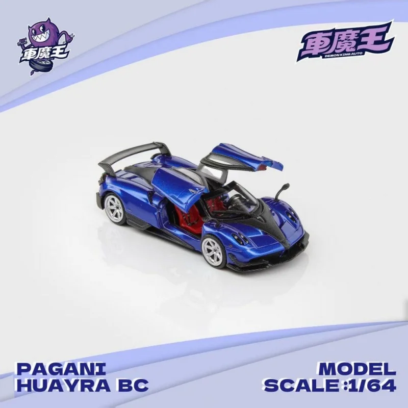 Фото Масштабная модель 1:64 Huayra BC - Двери открываются. Миниатюрная модель автомобиля из литого под давлением сплава, декоративный предмет для взрослых, новинка в наличии. №3