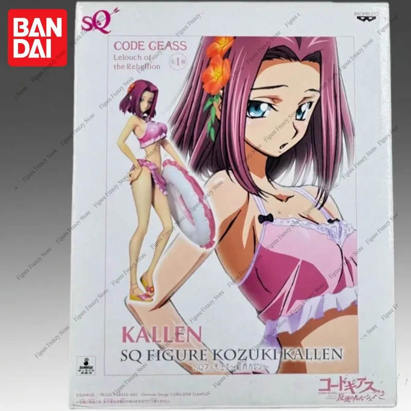 Фото Специальное предложение: В наличии оригинальная фигурка Bandai Banpresto Lelouch The Rebel Kallen Stadtfeld для куклы Mol, абсолютно новая. №2