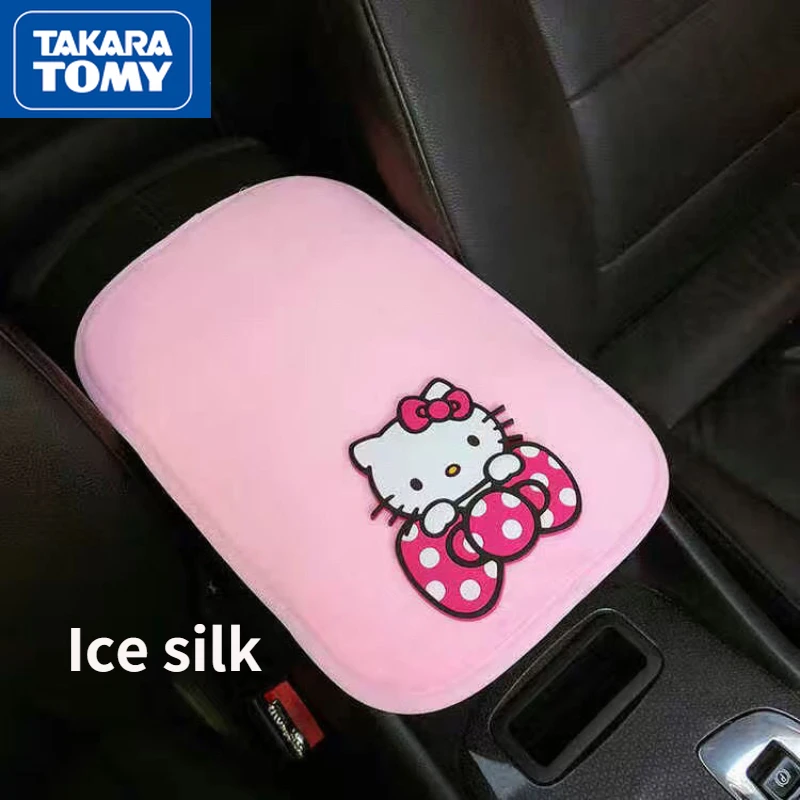 Cute Car Armrest Box Pad Universal Car with Central Cartoon Plush Ice Silk Decorative Armrest Cover