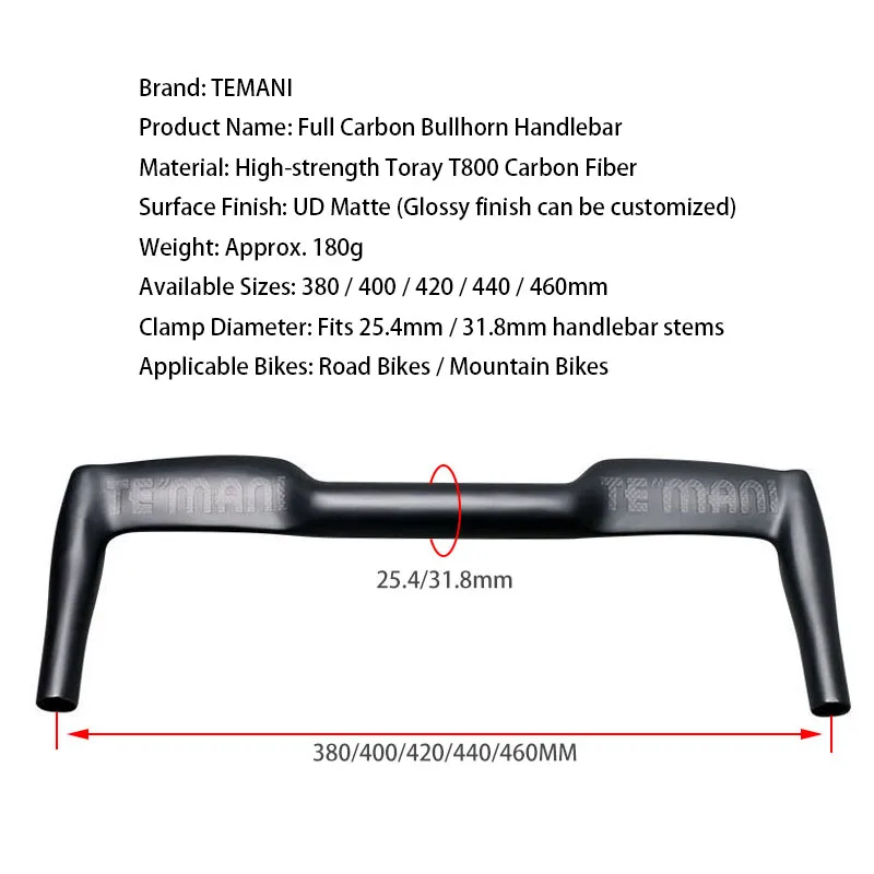Фото Руль TEMANI Aero Carbon TT Bullhorn для шоссейного велосипеда с фиксированной передачей, легкий, 380-460 мм №2