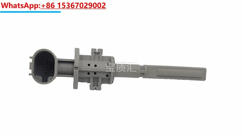 Подходит для датчика уровня воды вспомогательного чайника серии 1357