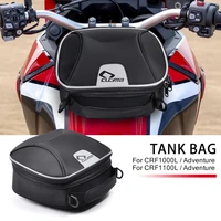 modern waterproof motorcycle fuel tank travel bag for honda crf1000l1100l africa twin adventure sports adv storage bag