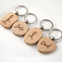 custom engraved wedding names wood key chain personalized wood heart key chain custom gifts for wedding gift