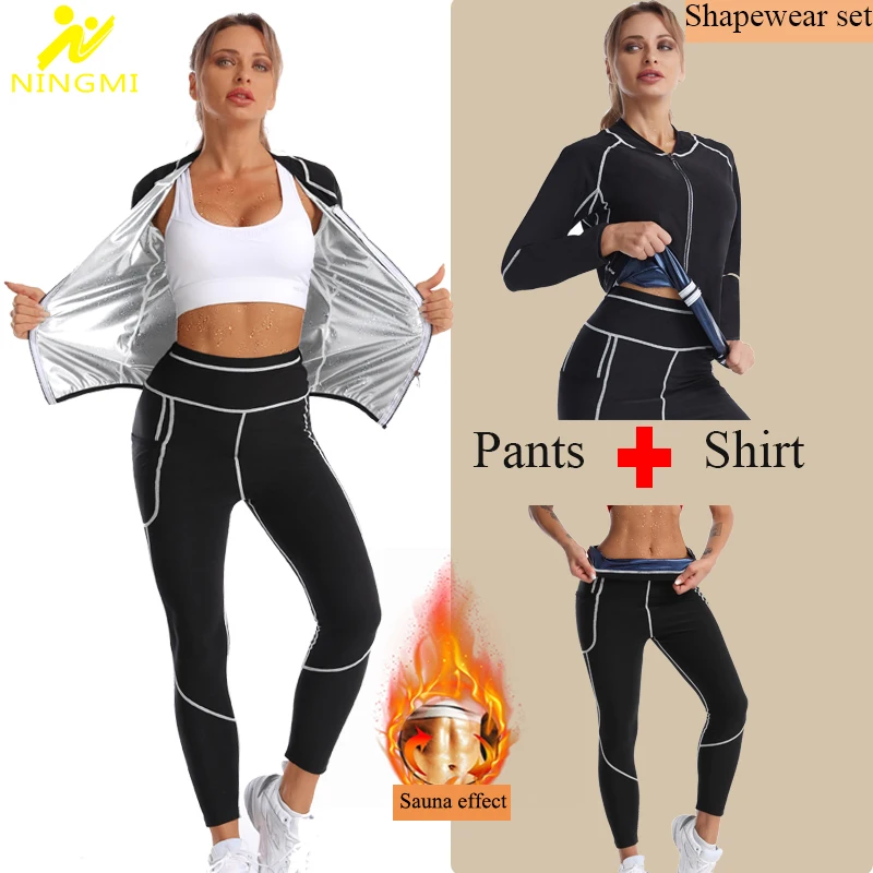 

NINGMI Sauna Suit Women Waist Trainer Shapewear Shirt with Zipe Slimming Pants for Weight Loss Fitness Slim Sauan Shapewear Set