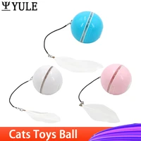 automatic smart cats toys ball interactive catnip usb rechargeable self rotating colorful led feather bells toys for cats kitten