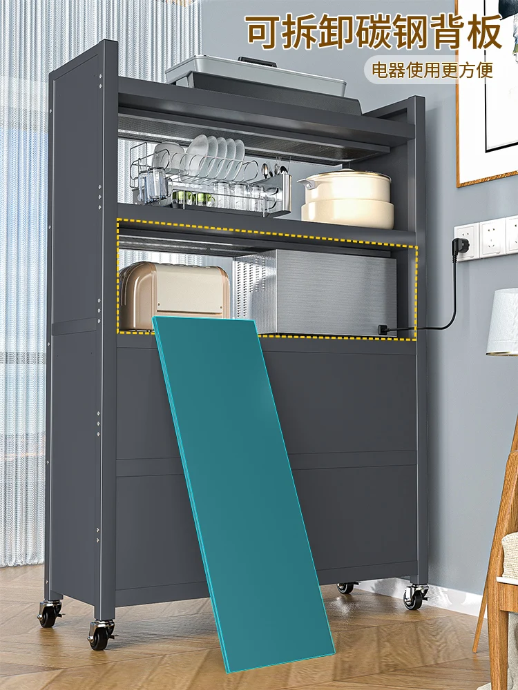 Полка полка Многоэтажный шкафчик хранилище складское железная домашнее