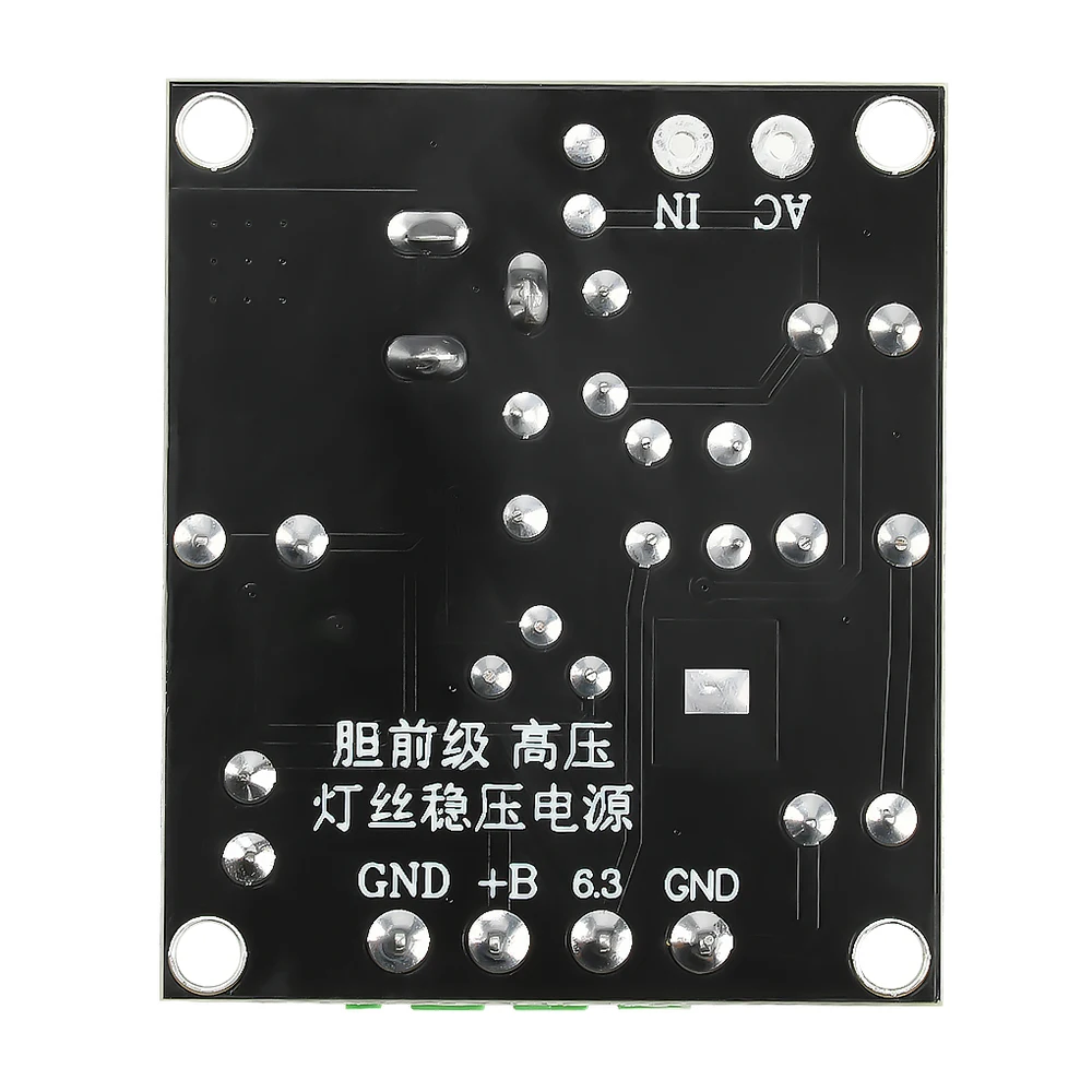 Усилитель лампы Nixie DC 9-12 В до 6,3 В 150-280 В Повышающий преобразователь Высоковольтный привод мощности 6E1 6E2 6E5 Повышающий модуль питания накаливания (art.: 3920cf1e5f6d4) - 3920cf1e5f6d4