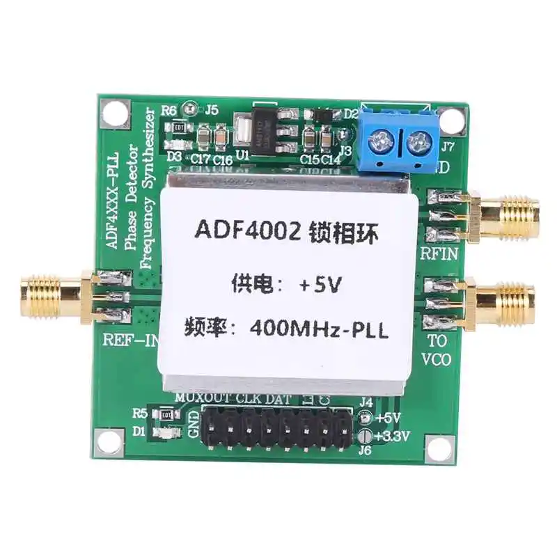 

Hot-MAX2606 88-108MHZ FM Transmitter RF Source Low Phase Noise Band Amplifier Module For ADF4001/ADF4002 Phase-Locked Loop